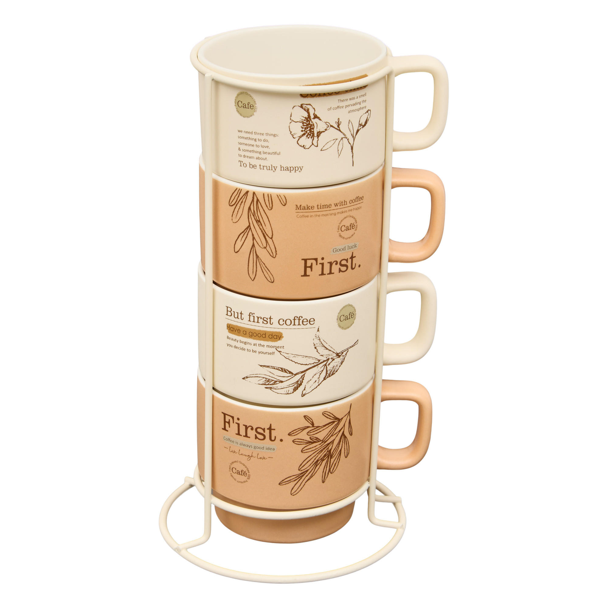 KAFFEEBECHER 4er-Set Wellness Beige 220 ml 12,2/12,2/24 cm - Beige, Keramik (0.22L) - Secret de Gourmet