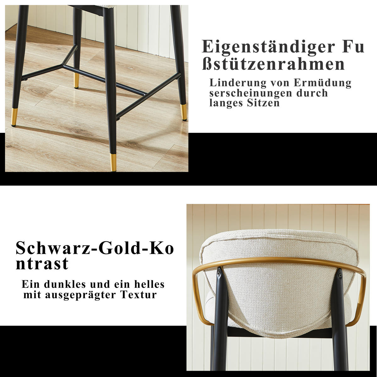 BARSTOL 2-PACK i Chenille i Beige, Svart och Guld, med Ryggstöd och Höjdjustering - Beige, Textil (52/87/57cm) - Urban Meuble