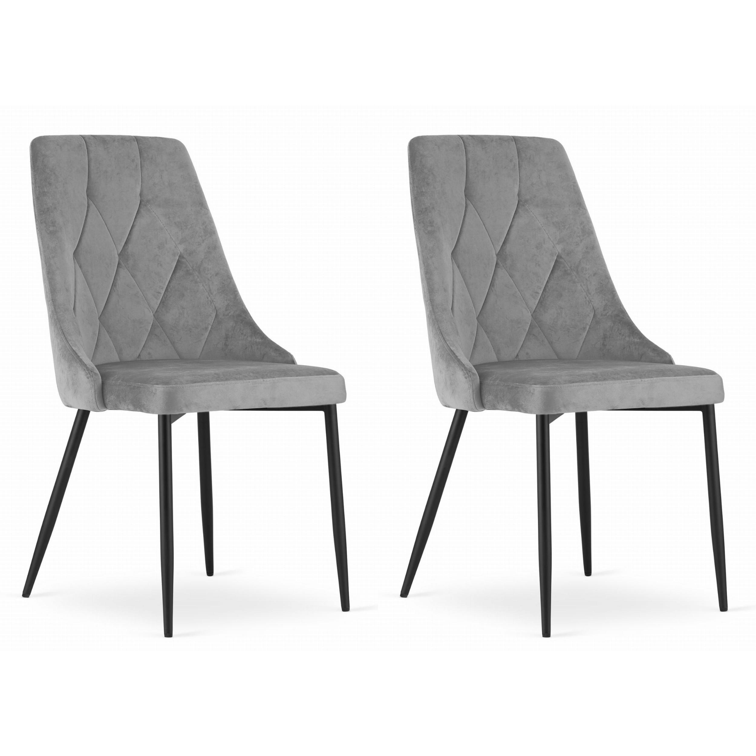 STUHL BRISIGHELLA 2-er Set, Grau, mit Samtstoff gepolstert - Grün, Textil/Metall (56/84/62cm) - Komodee