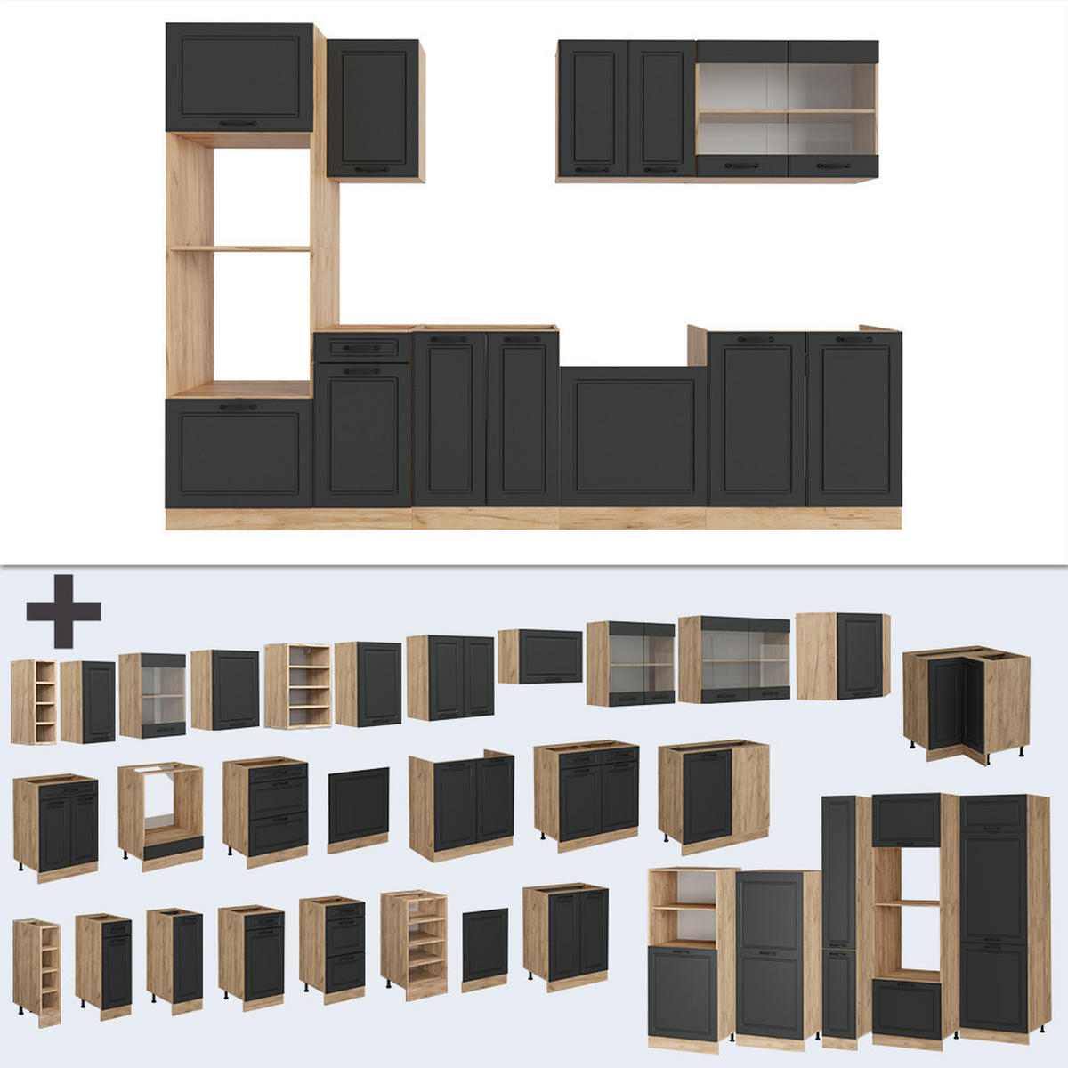 Honigeiche/Anthrazit, Holzwerkstoff (300/81.6/60cm) - Vicco