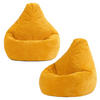 SITZSACK für Kinder Sessel aus Cord 2-tlg. - Gelb, Textil (69/59/65cm) - icon