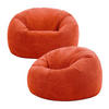 SITZSACK Klassisch Sessel aus Cord 2-tlg. - Terracotta, Textil (85/50/85cm) - icon