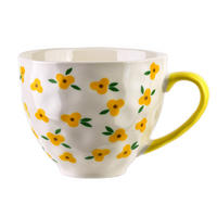 BECHER Florella Gelb 11x15x9 cm Porzellan - Gelb, Keramik (0.4L) - Mondex