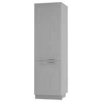 VORRATSSCHRANK Bari D14/DP/60/207 Grau / RAL 7040 fenstergrau 60 / 59 / 207cm - Grau, Holz/Holzwerkstoff (60/207/59cm) - Feldmann-Wohnen