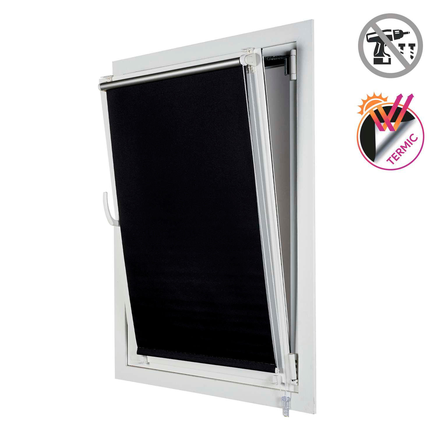 VERDUNKELUNGSROLLO Schwarz, 45 cm x 180 cm - Schwarz, Kunststoff (45/180cm) - STORESDECO