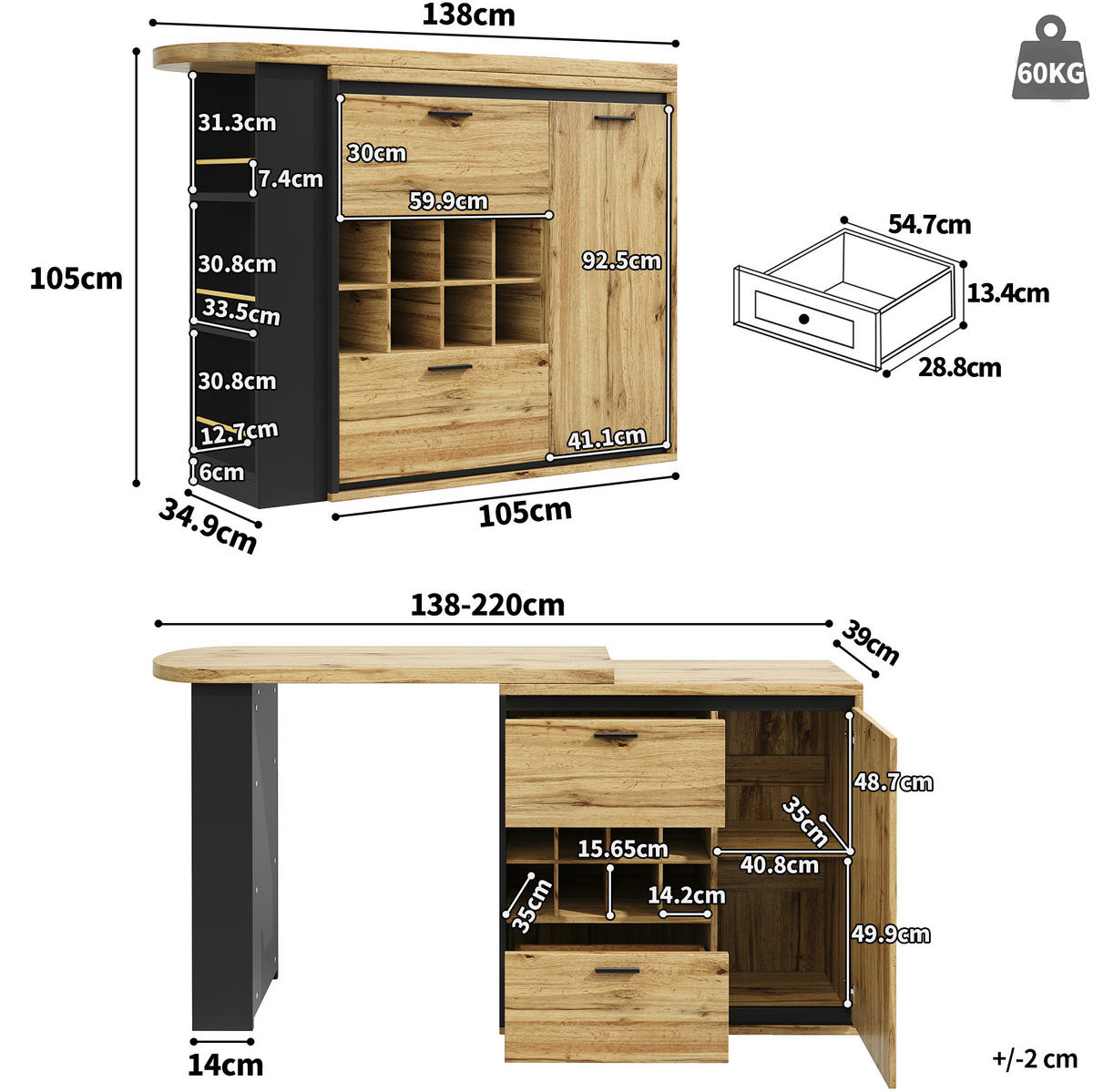 BARTISCH 138-220/39/105 cm in Holzoptik mit Stauraum und ausziehbarer Tischplatte - Naturfarben, Holzwerkstoff (138/39/105cm) - Flora Grace
