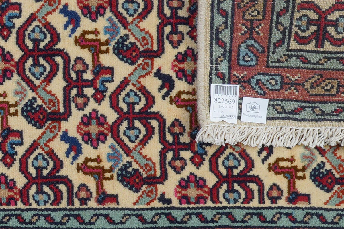 LÄUFER Orient handgeknüpft Assadabad Beige 192/71 cm Schurwolle - Beige, Textil (71/192cm) - Looma