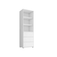BÜCHERREGAL Gesita - Silberfarben/Weiß, Holzwerkstoff/Kunststoff (60/178/40cm) - MIRJAN24