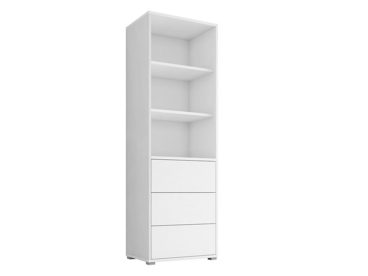 BÜCHERREGAL Gesita - Silberfarben/Weiß, Holzwerkstoff/Kunststoff (60/178/40cm) - MIRJAN24