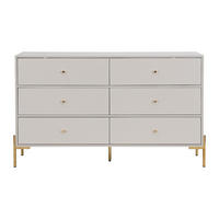 KOMMODE - 140 cm x 40 cm - holz - beige, goldfarben Milavia - Beige/Goldfarben, Holz (140/82/40cm) - Vente-Unique