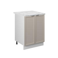 KÜCHENUNTERSCHRANK Fame-Line GrauBeige 60 cm, AP Marmor - Weiß/Grau, Holzwerkstoff (60/82/60cm) - Vicco