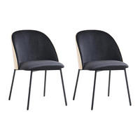 STUHL-SET 2er - Samt, Eiche-Furnier & Metall - Schwarz & Natur - MIJENIA - Schwarz, Textil (58.5/78/51cm) - Vente-Unique