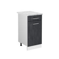 KÜCHENUNTERSCHRANK R-Line Schwarz Beton 40 cm AP Marmor - Schwarz/Weiß, Holzwerkstoff (40/81.6/60cm) - Vicco