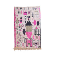 BERBERTEPPICH aus reiner Wolle 179x 274 cm - Multicolor, Naturmaterialien (179/274cm) - AFK Living