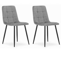 STUHL CETARA 2-er Set, Grau, Schwarz, mit Samtstoff gepolstert - Hellgrau, Textil/Metall (45/87/51cm) - Komodee