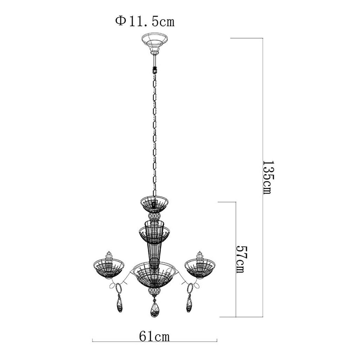 KRONLEUCHTER Helen Silber Chrom - Silberfarben, Glas (58/58/135cm) - Globo Lighting