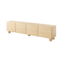 TV-SCHRANK 200 cm Bloom, Eiche Vicenza, Boho, 4 Türen - Eichefarben, Holz (200/47/38cm) - Emporius