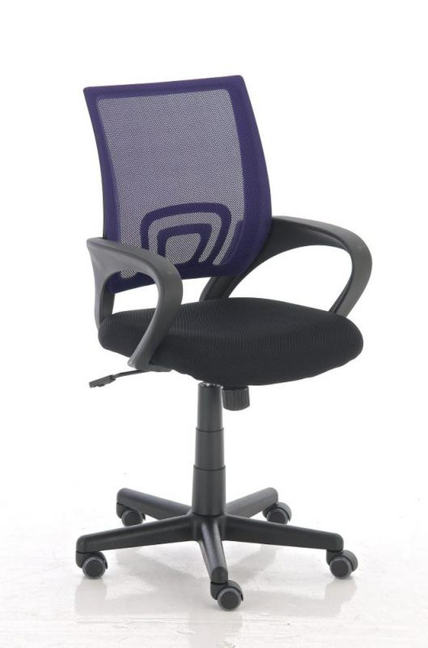 BÜROSTUHL Genf mit Netzbezug, Lila - Lila, Kunststoff/Textil (56/100/54cm) - TPFLiving