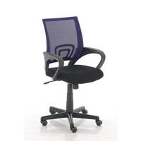 BÜROSTUHL Genf mit Netzbezug, Lila - Lila, Kunststoff/Textil (56/100/54cm) - TPFLiving