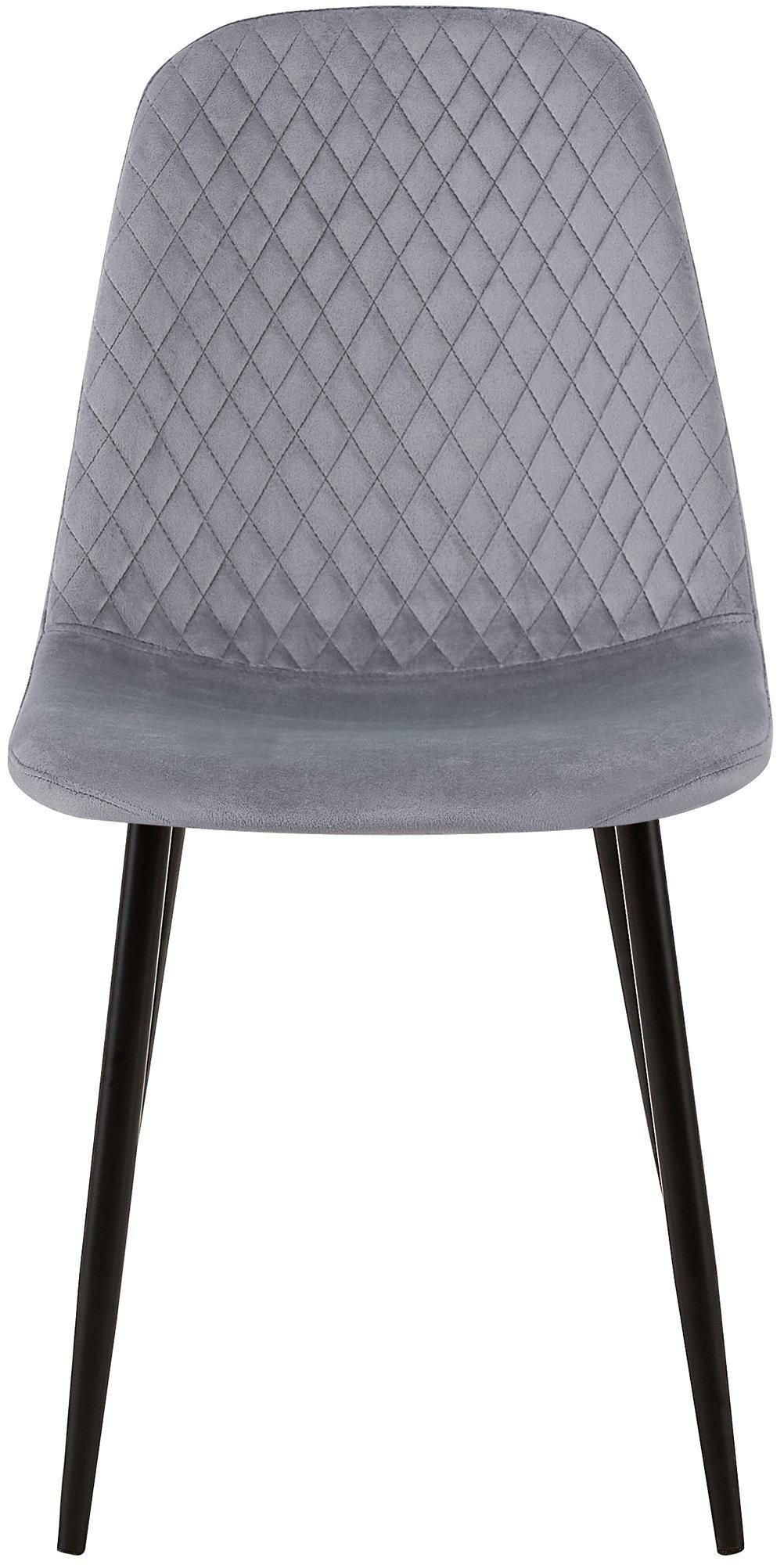 STUHL Samt Grau - Schwarz/Grau, Textil/Metall (44/88/54cm) - CLP