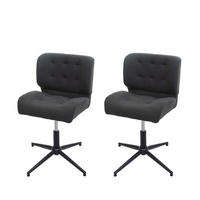 ESSZIMMERSTUHL Anthrazit 2er-Set - Anthrazit, Textil (64/87/64cm) - MCW