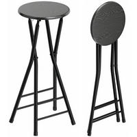 BARHOCKER 2er-Set DE-08041 klappbar mit doppelter Fußstütze Schwarz - Schwarz, Metall (30/70/34cm) - ComfortXL