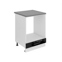 KÜCHENUNTERSCHRANK 60 cm SDP mit Arbeitsplatte, ohne Tür, Schwarz - Schwarz Hochglanz, Holz (60/85/51.6cm) - B BELINI GROUP