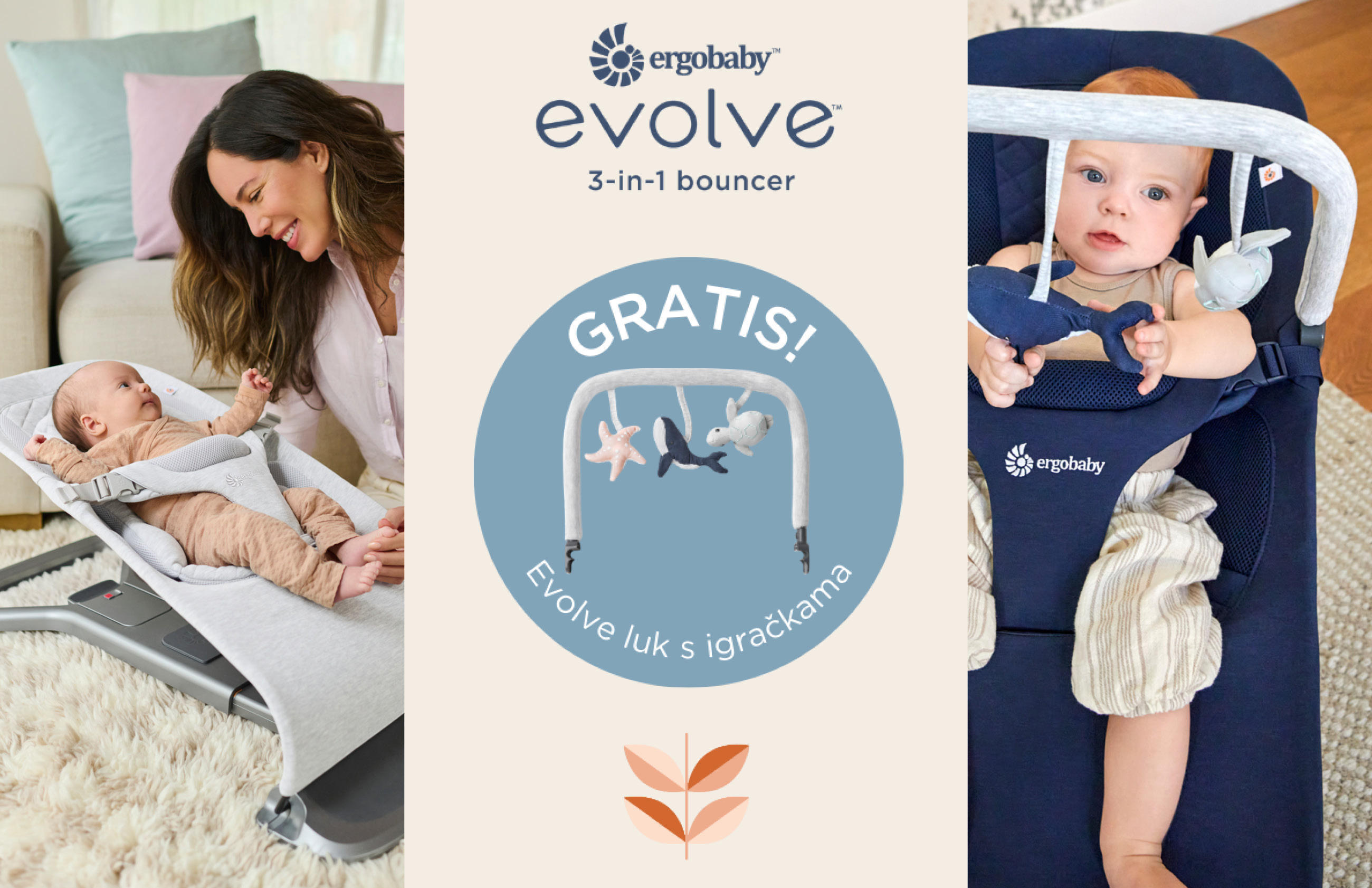Ergobaby evolve 3u1 ljuljačka - gratis evolve luk s igračkama