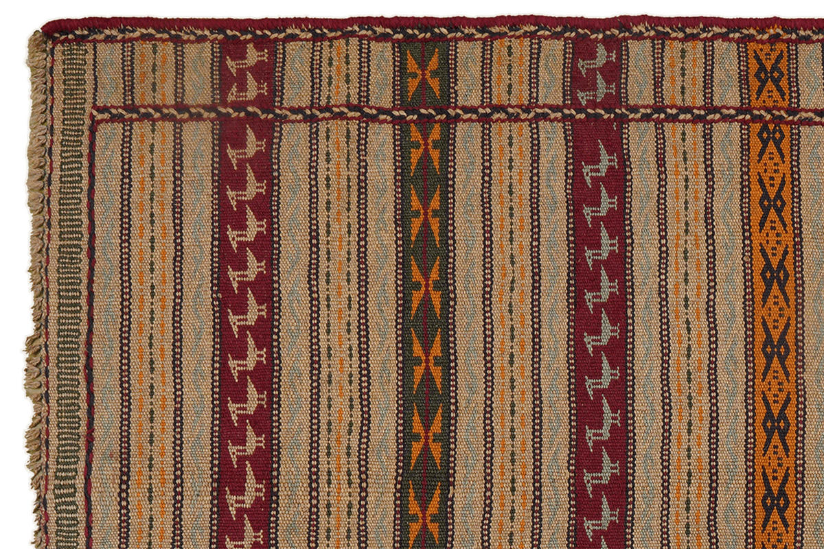 HANDWEBTEPPICH Kelim Kordi Mehrfarbig 150/97 cm Schurwolle - Multicolor, Textil (97/150cm) - Looma
