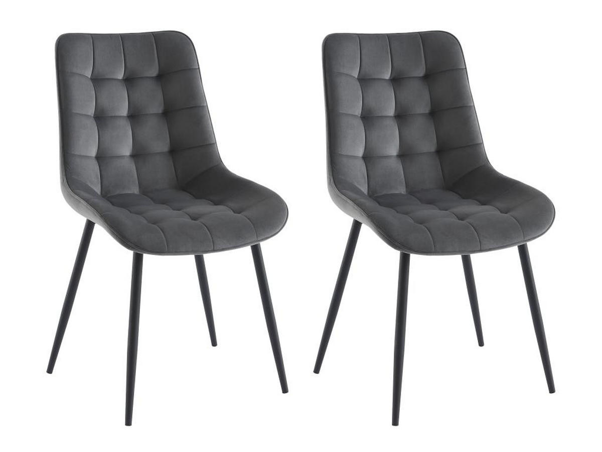 POLSTERSTUHL 2er-Set - Samt & schwarzes Metall - Grau - OLLUA - Grau, Textil (60/87/49.5cm) - Vente-Unique