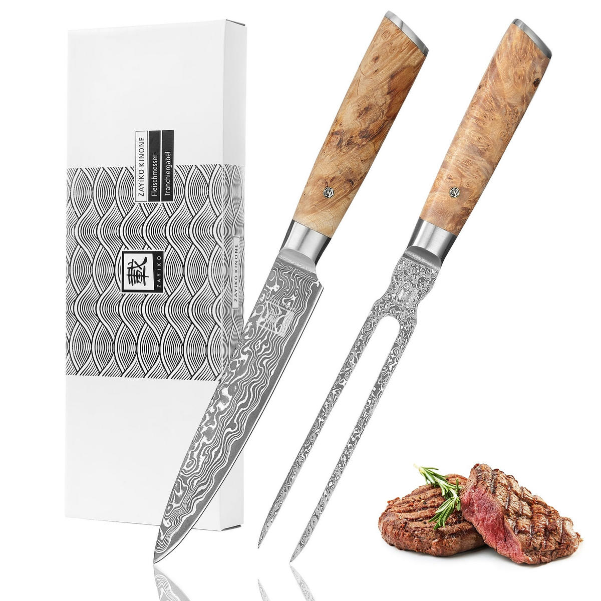 TRANCHIER-SET 2-TEILIG 17–18 cm - Birkefarben, Holz/Metall (31cm) - Zayiko