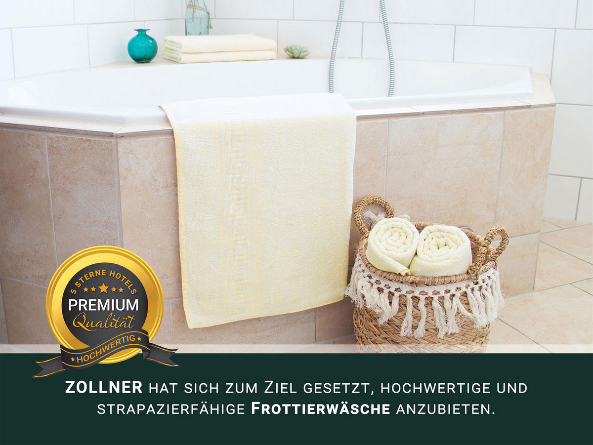 DUSCHTÜCHER, 5er-Set, 70x140 cm, 70% Baumwolle, 30% Polyester, Gelb - Gelb, Textil (70/140cm) - Zollner