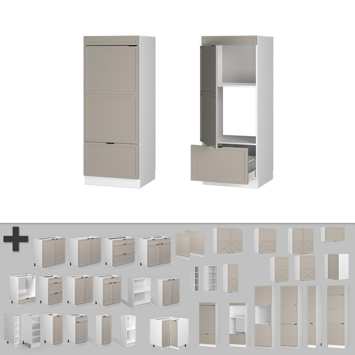 MIKROWELLENSCHRANK Fame-Line GrauBeige 60 cm - Weiß/Grau, Holzwerkstoff (60/153.6/58.1cm) - Vicco