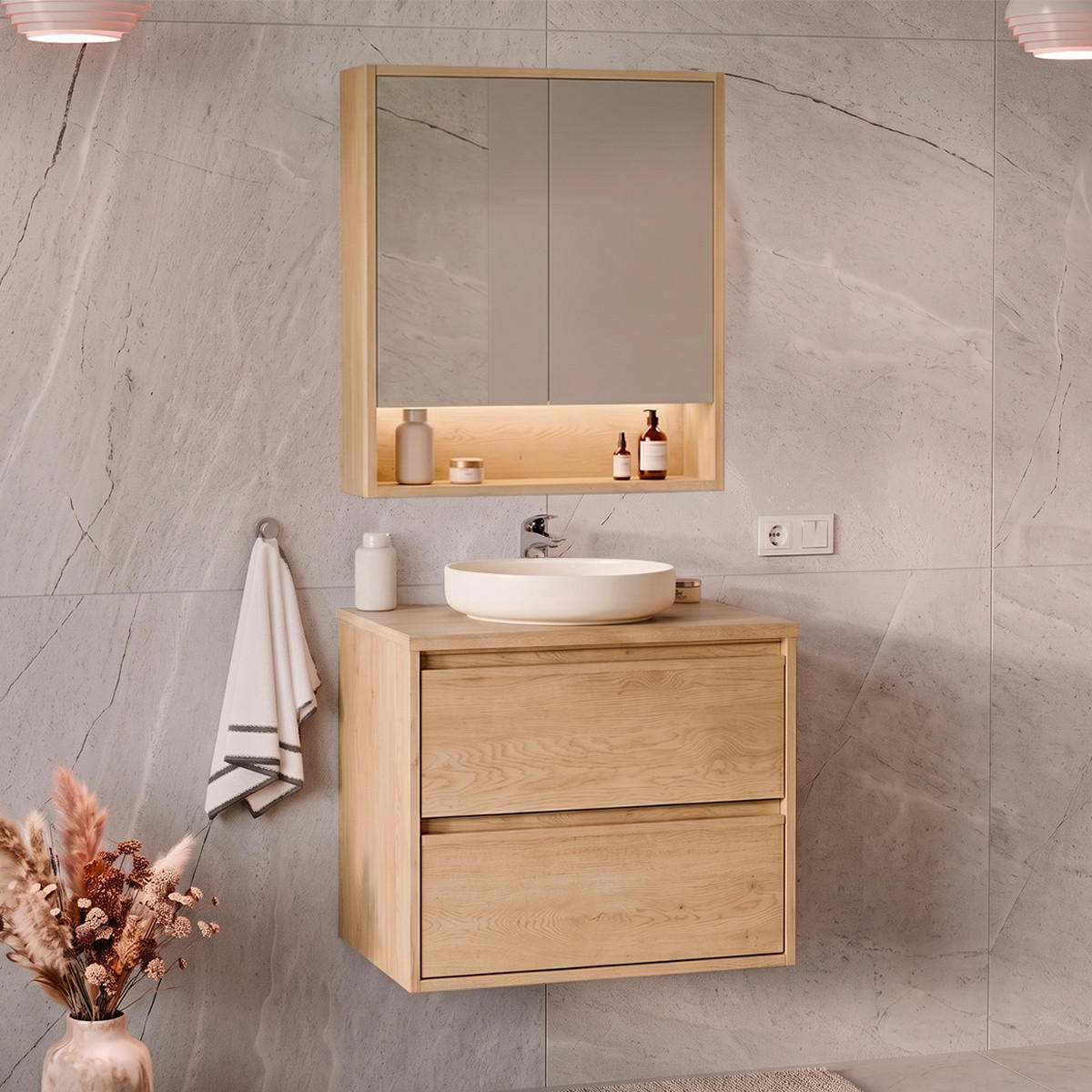BADMÖBEL 60cm Edmé 2er-Set Holz - Braun, Holzwerkstoff (60/52.2/46cm) - Petits-meubles