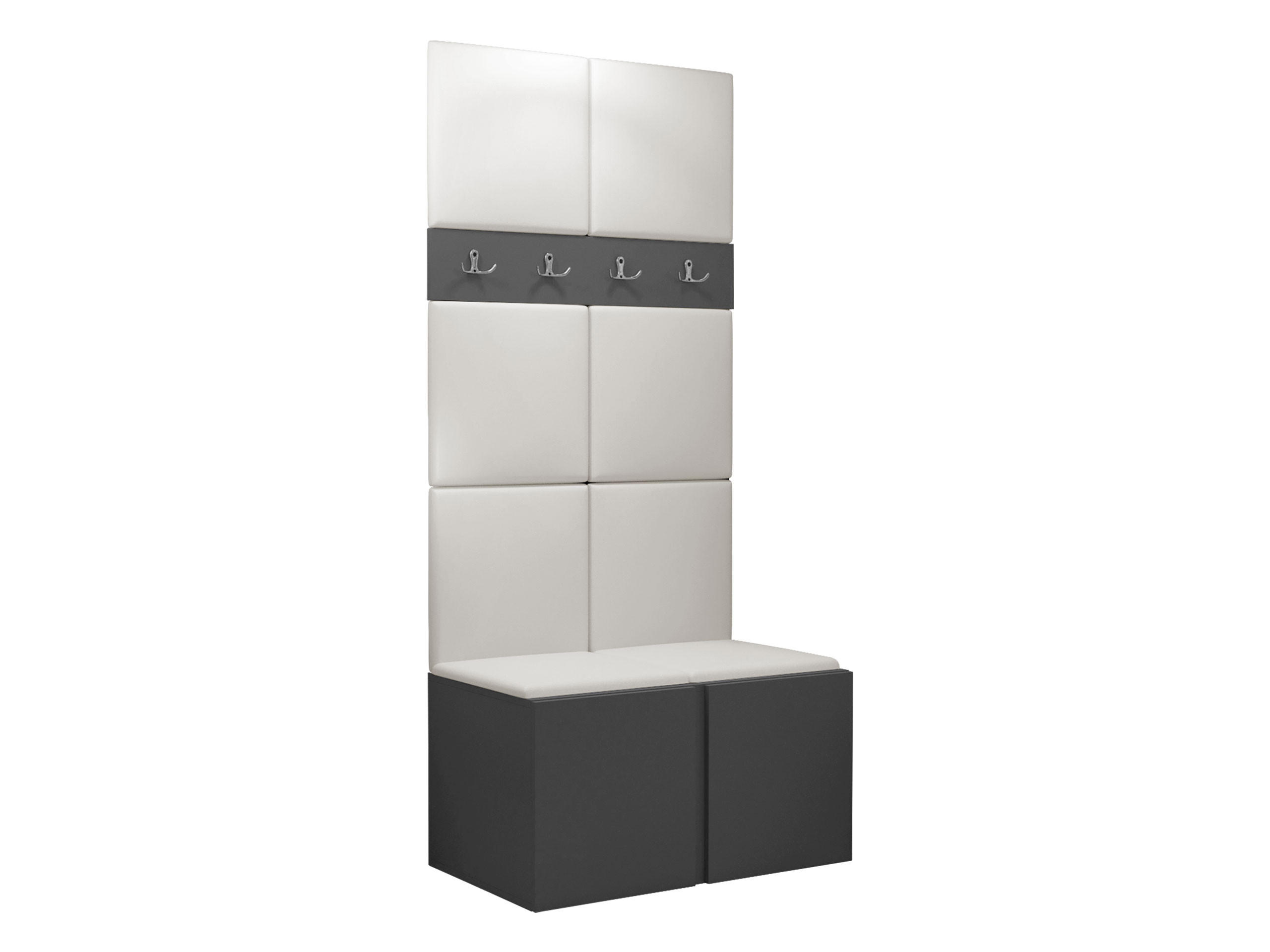GARDEROBEN-SET Orion IV - Graphitfarben/Weiß, Holzwerkstoff/Kunststoff (84/186/46cm) - MIRJAN24