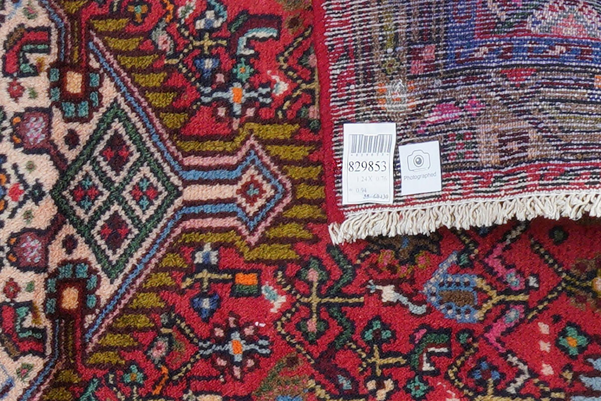 ORIENTTEPPICH handgeknüpft Assadabad Rot 124/76 cm Schurwolle - Rot, Textil (76/124cm) - Looma