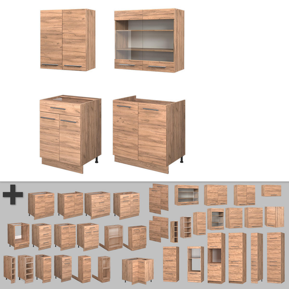 Honigeiche, Holzwerkstoff (140/81.6/46cm) - Vicco