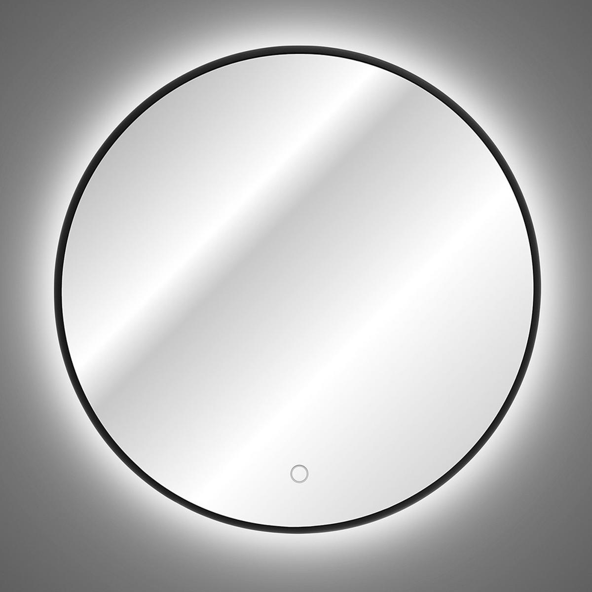BADMÖBEL-SET 4-TLG. Iraklio-56 - Weiß, Holzwerkstoff (235/200/46cm) - Lomado