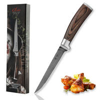 AUSBEINMESSER aus Damast I EDIB - Braun, Holz/Metall (30cm) - Wakoli