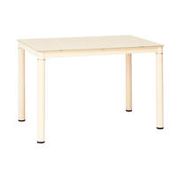 ESSTISCH Galant cremeweiß 100 / 60 / 75cm - Creme, Glas/Holz (60/100/75cm) - Feldmann-Wohnen