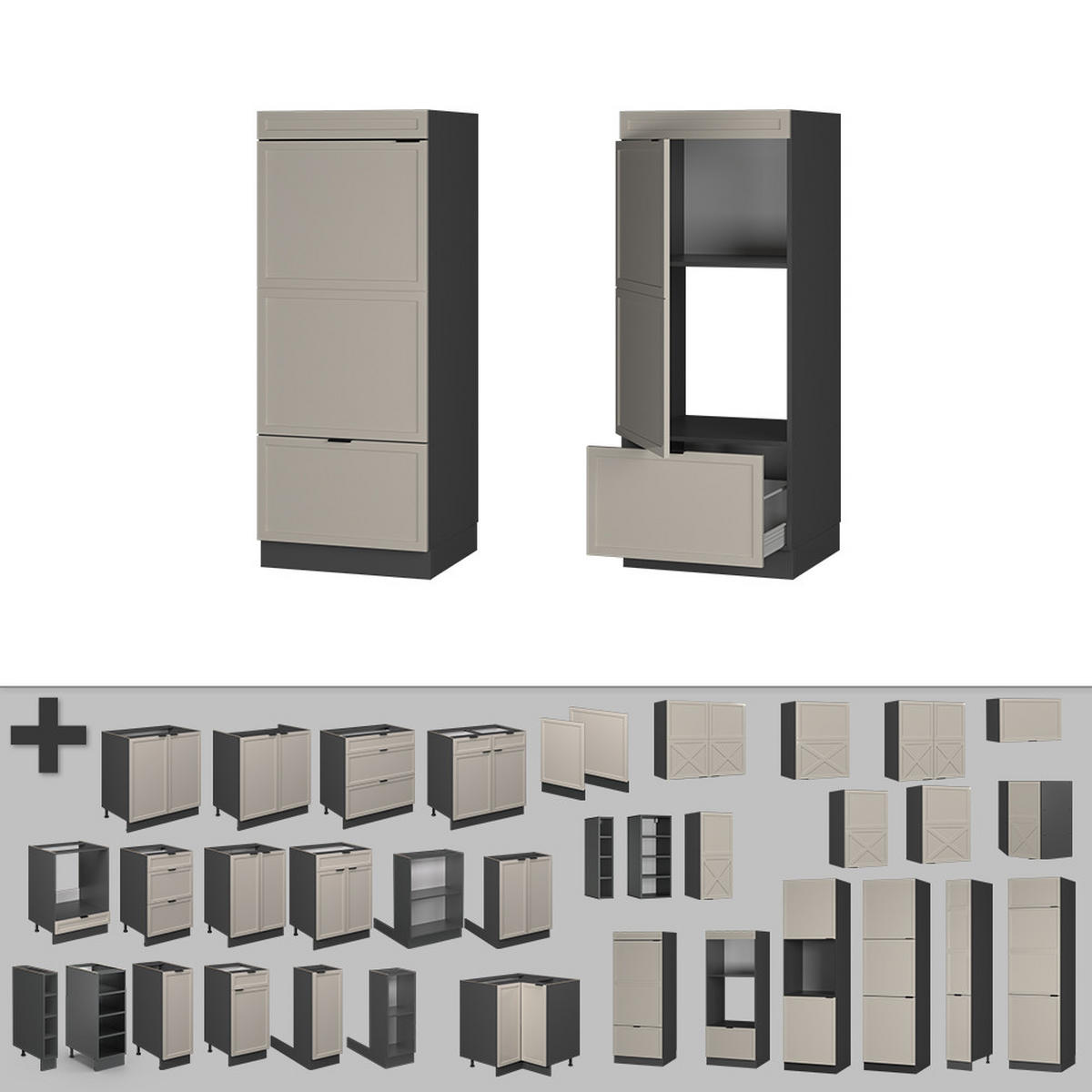 MIKROWELLENSCHRANK Fame-Line GrauBeige 60 cm - Anthrazit/Grau, Holzwerkstoff (60/153.6/58.1cm) - Vicco