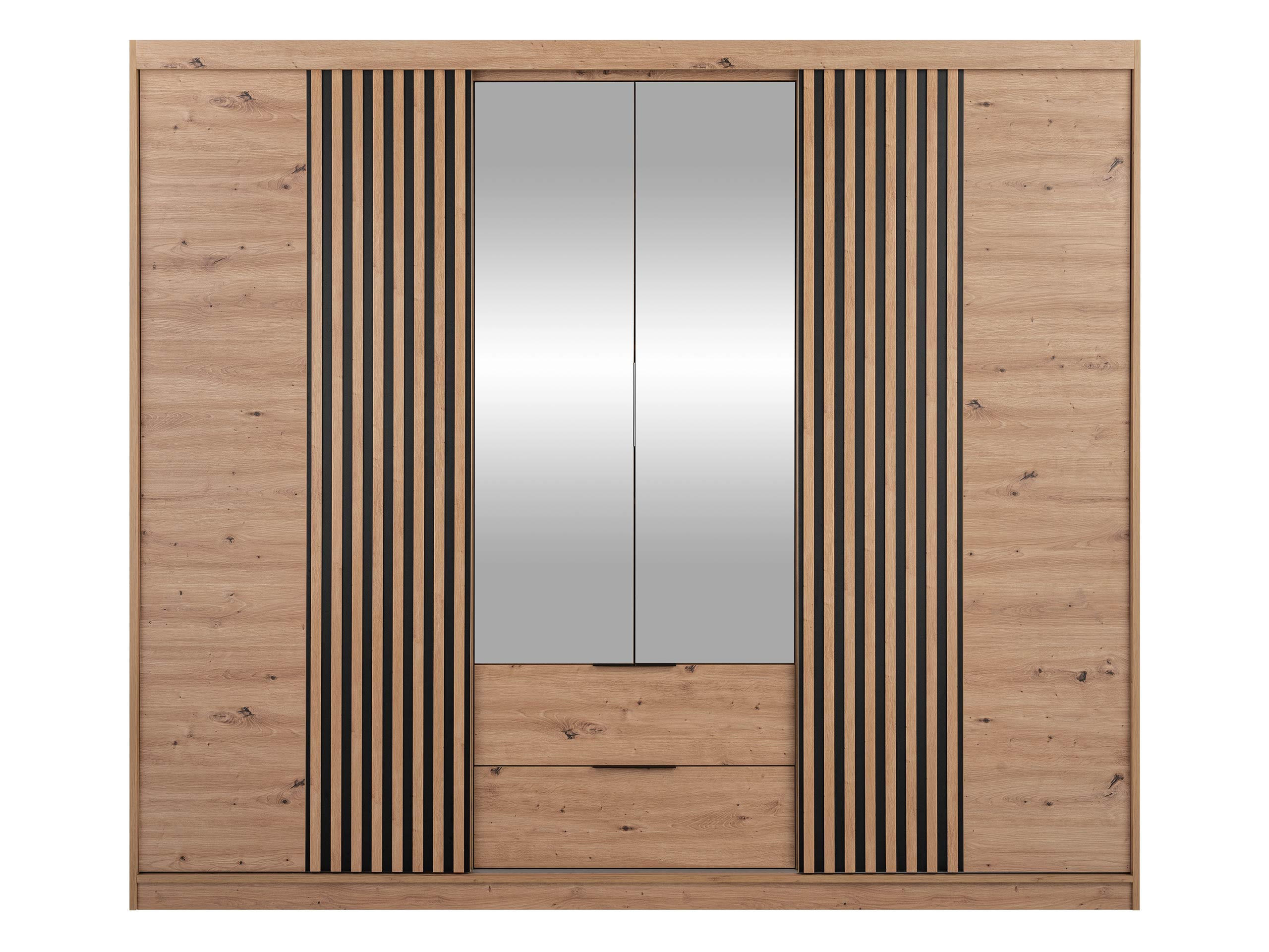 KLEIDERSCHRANK Majorka 250 - Schwarz/Eiche Artisan, Holzwerkstoff/Kunststoff (250/213/60cm) - MIRJAN24