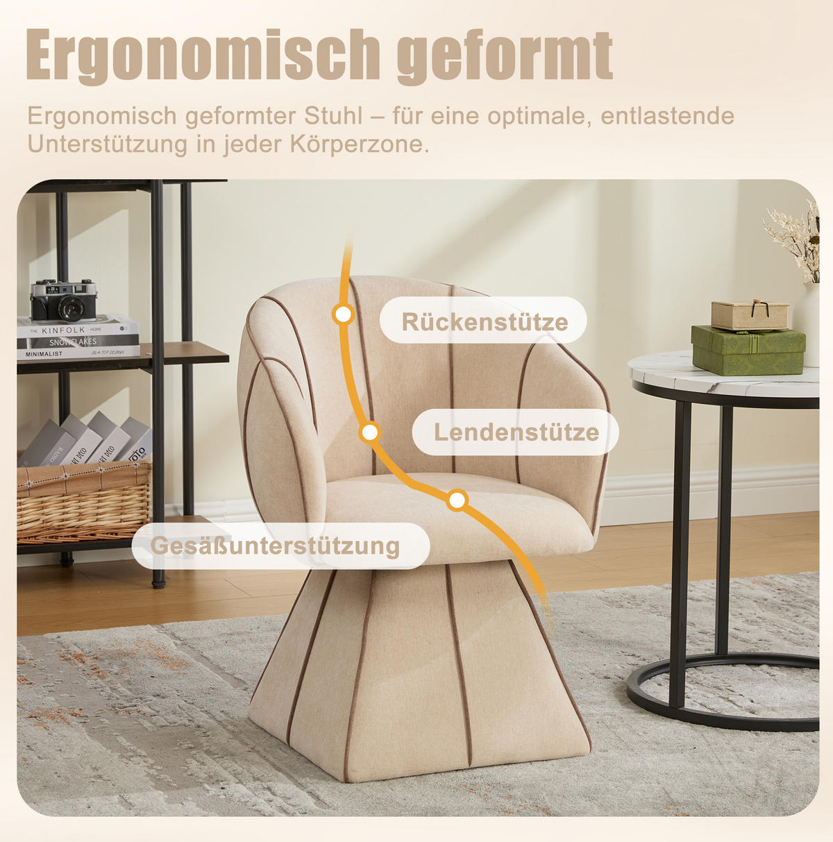 SESSEL 56/54/74,5 cm camel aus Chenille mit 360°-Drehfunktion - Beige, Textil (54/74.5/56cm) - OKWISH