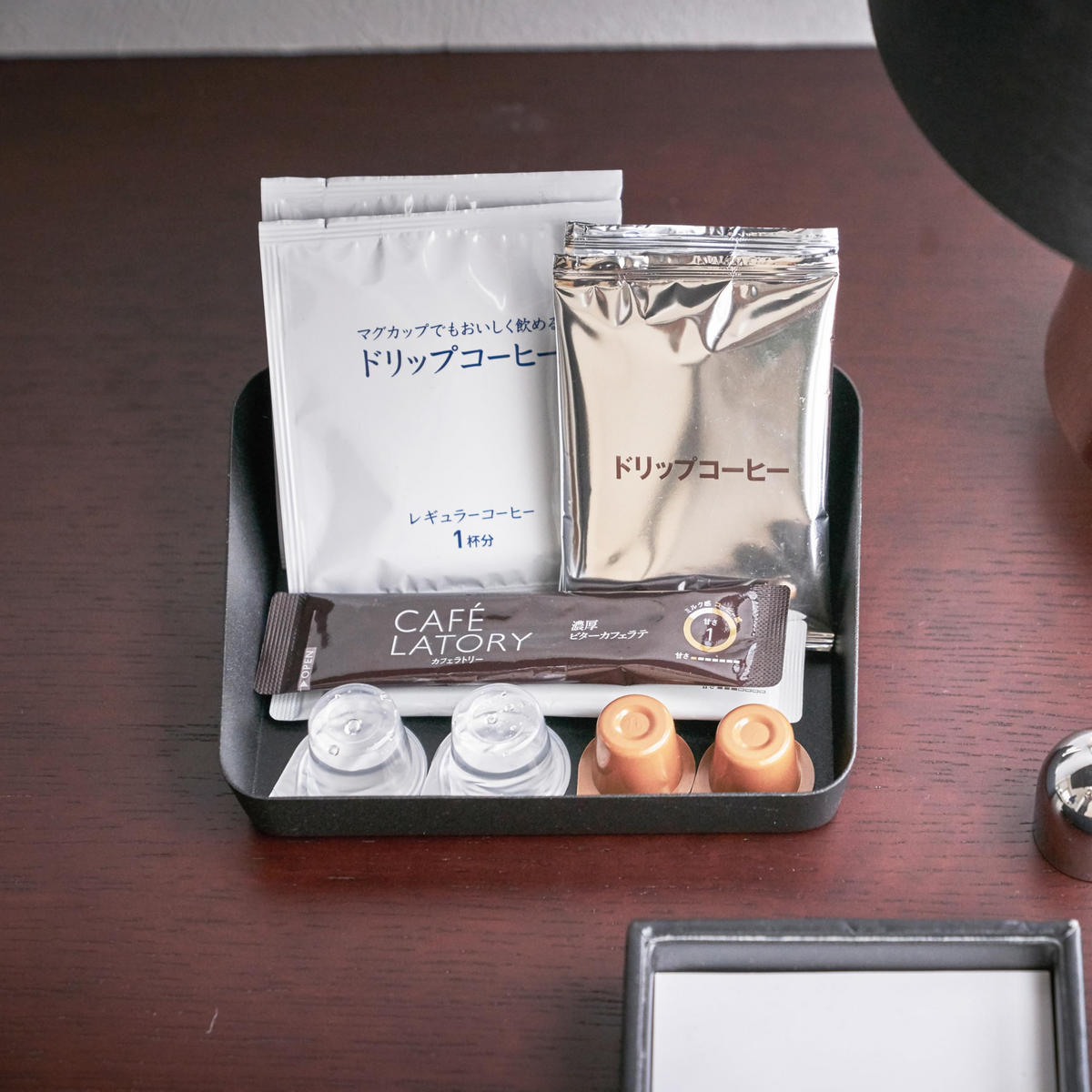 AUFBEWAHRUNGSSCHÜSSEL Tower 4220 schwarz 5/17,5/13,5 cm - Schwarz, Metall (17.5/5/13.5cm) - Yamazaki