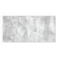 GLASPLATTE für Kamin 120x60 cm - Grau, Glas (120/60/0.4cm) - TULUP