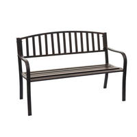 GARTENBANK Bronze - Bronzefarben, Metall (128/87/58cm) - MCW