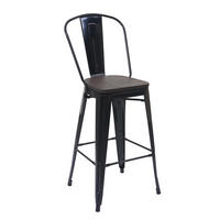 BARHOCKER INKL. HOLZ-SITZFLäCHE Schwarz - Schwarz, Holz (50/117/45cm) - MCW