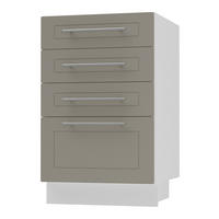 SCHUBLADENUNTERSCHRANK Kvantum D4A/40 Beige Matt / Weiß Matt 40 / 50 / 82cm - Beige/Weiß, Holz/Holzwerkstoff (40/82/50cm) - Feldmann-Wohnen