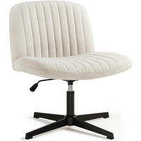 BÜROSTUHL ohne Rollen Stoff Beige - Beige, Textil (76/65/49.5cm)