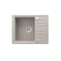 SPÜLBECKEN Beige 57.5 x 46 cm mit Trockenplatz - Beige, Keramik (57.5/19/46cm) - Bergstroem